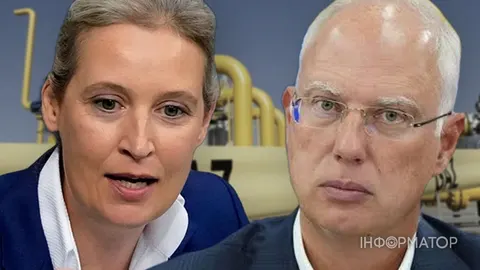 Кремль і AfD готують газову зустріч: що це означає для Німеччини та України