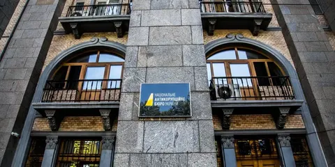 Антикорупційні органи в Україні ризикують стати «паралельним урядом» — аналіз