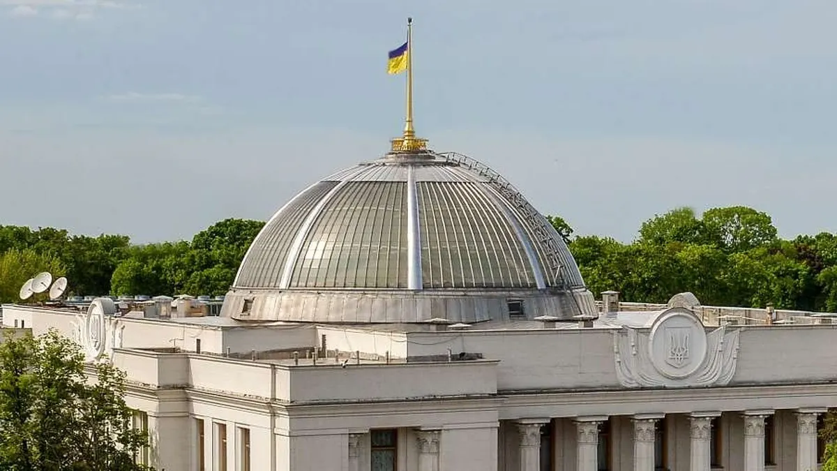Рада провалила митний законопроєкт, потрібний для скасування ПДВ-пільги на посилки