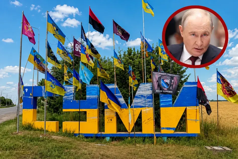 Путін звітує про «перемоги»: мапи не підтверджують його слів