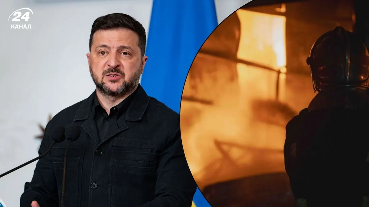 Нічний удар по 13 областях: Зеленський про нову ескалацію та заклик до Європи
