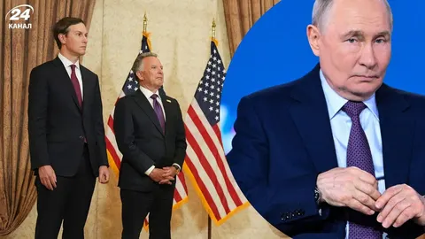 Візит посланців Трампа до Москви: чому швидкої угоди не буде