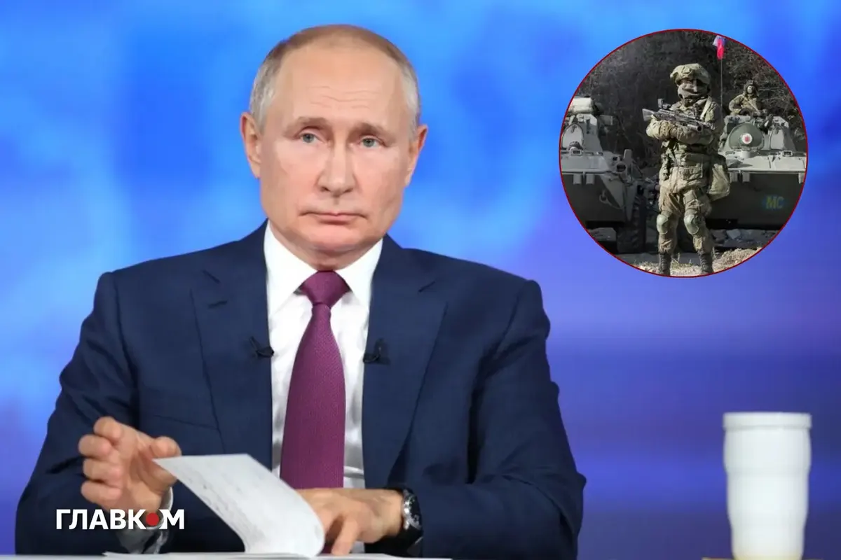 Кремль підтвердив готовність до миру, але наполягає на старих вимогах