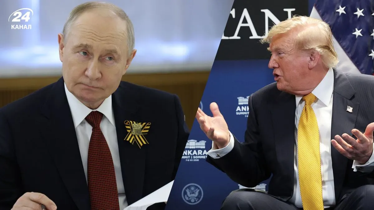 Росія анонсувала нові переговори з командою Трампа: що це означає для України