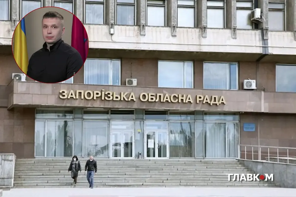 Зеленський призначив тимчасового керівника Запорізької ОДА