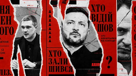 Боротьба за вплив на Зеленського: хто формує нову конфігурацію влади