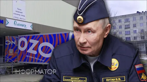 Удари по OZON: чому Путін лютує і що означає тривога 27 серпня