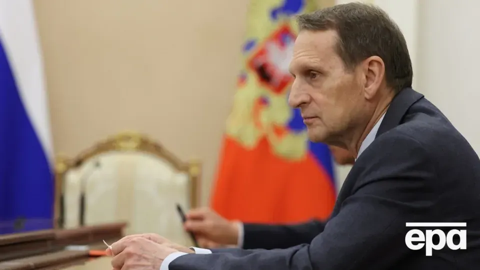 Наришкін підтвердив зустріч із главою ЦРУ в Москві