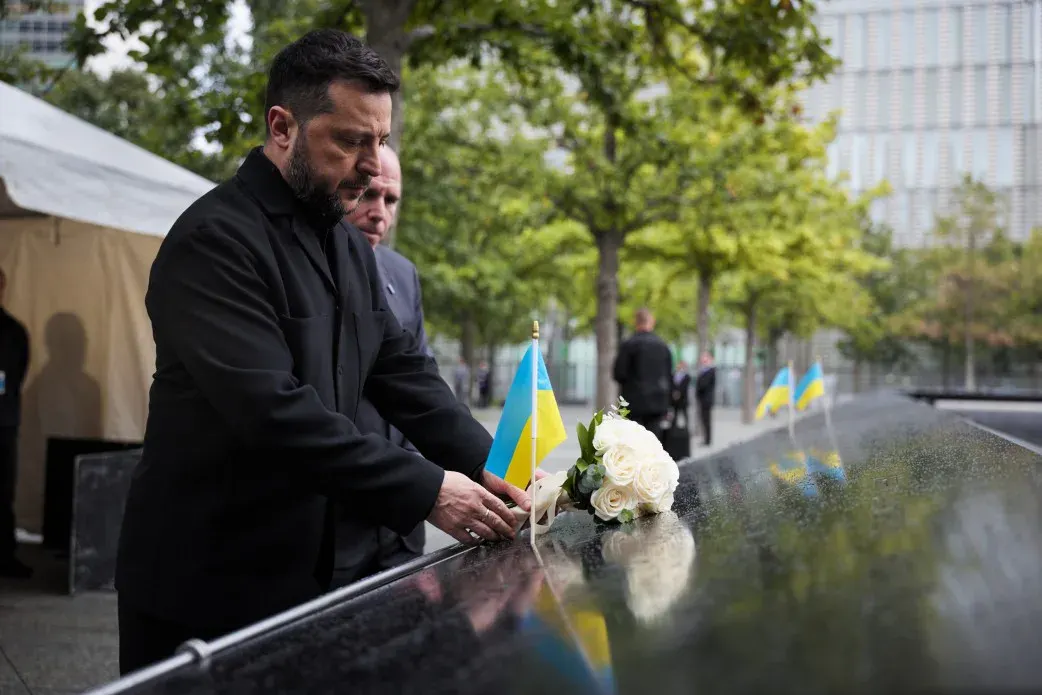 Зеленський у Нью-Йорку вшанував пам'ять жертв терактів 11 вересня