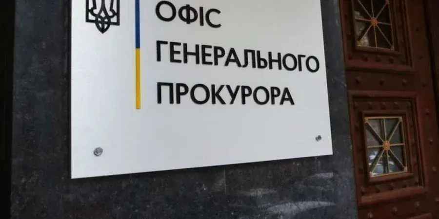 Хто стане генпрокурором: чому Венедіктова і Костін не втрималися та кого шукає Зеленський