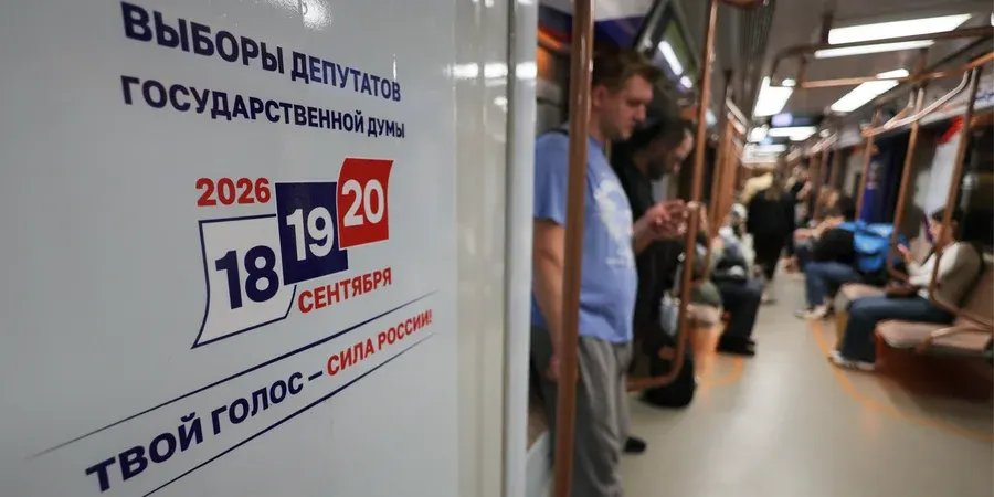 Вибори до Держдуми РФ: що стоїть за голосуванням, результат якого відомий заздалегідь