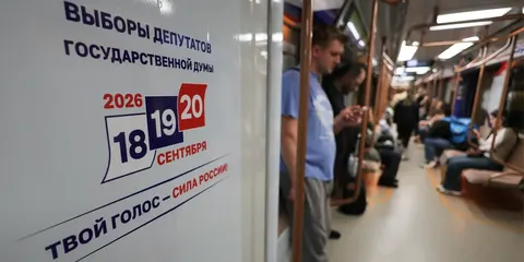 Вибори до Держдуми РФ: що стоїть за голосуванням, результат якого відомий заздал