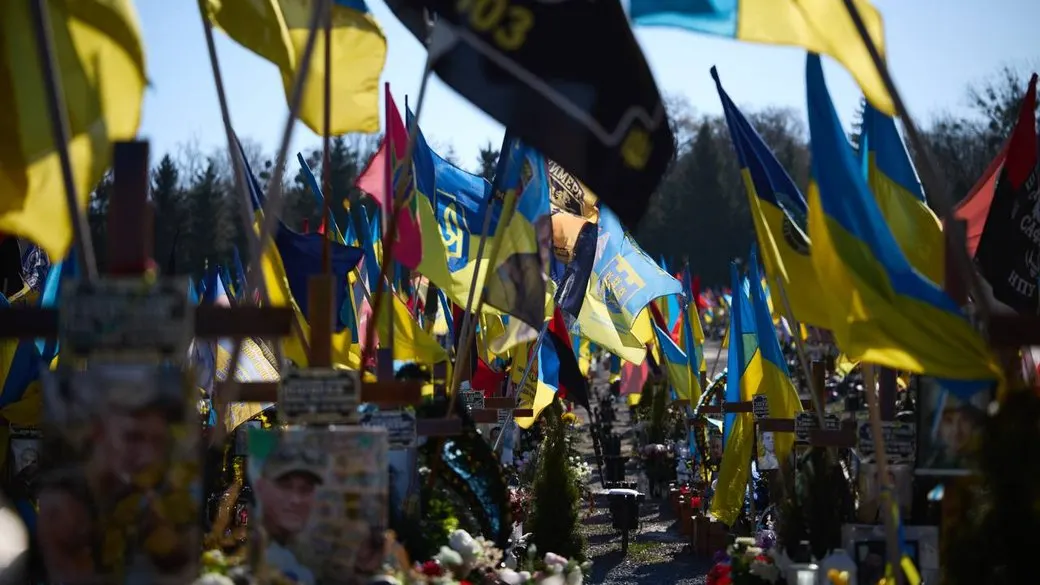 День пам'яті захисників: Зеленський, Драпатий та Вигівський звернулися до українців