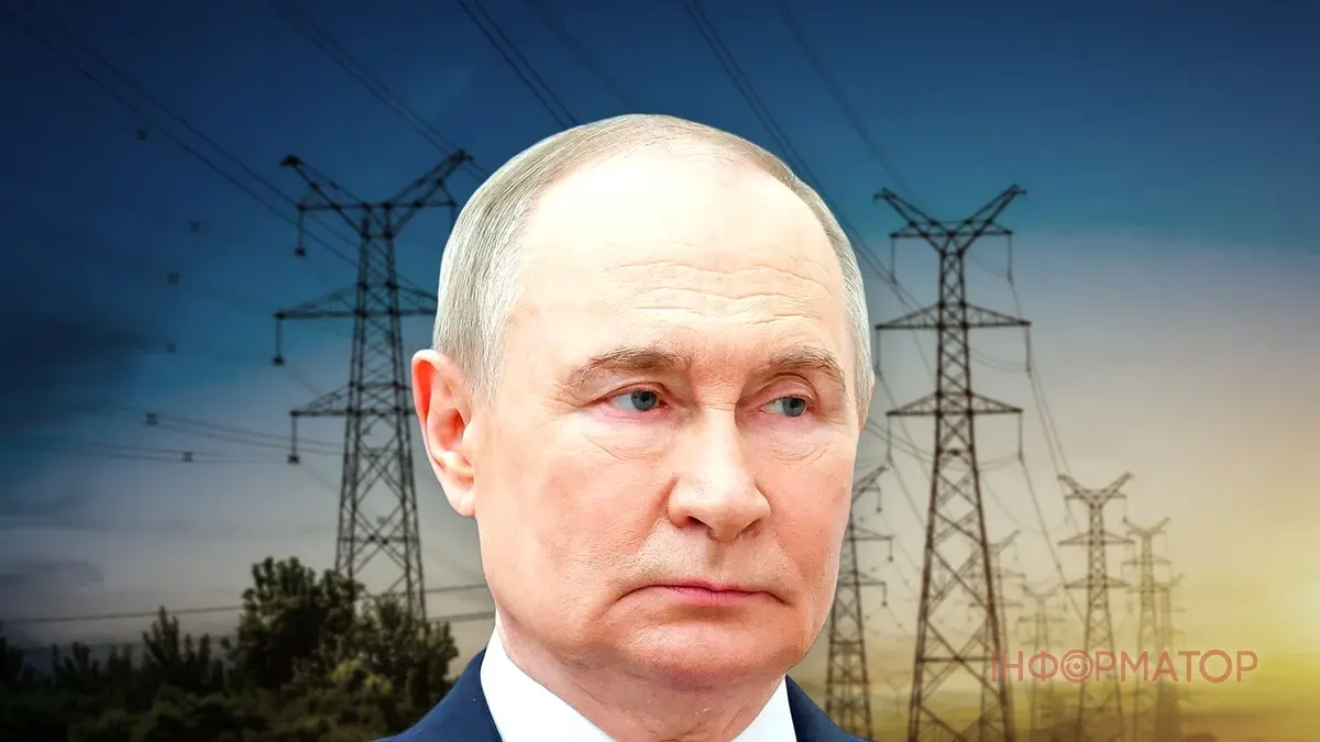 Путін наказав бити по енергетиці України: що стоїть за суперечливими заявами