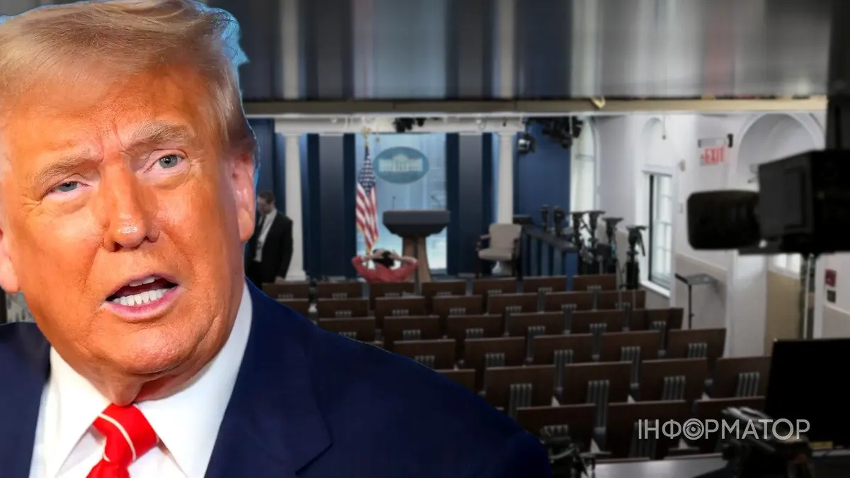 Три медіа судяться з Трампом через заборону доступу до Білого дому