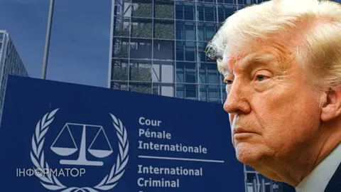 США готують санкції проти Міжнародного кримінального суду: що це змінить