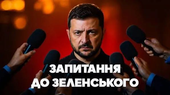 Журналісти записали відео із запитаннями до Зеленського: що вони хочуть знати