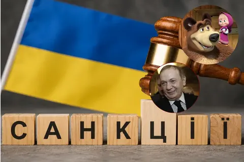 Нові санкції РНБО: соратник Януковича, «Русал» і творці «Маші та Ведмедя»
