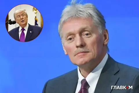 Кремль назвав ідею Трампа про енергетичне перемир'я «хорошою», але конкретних зобов'язань не підтвер