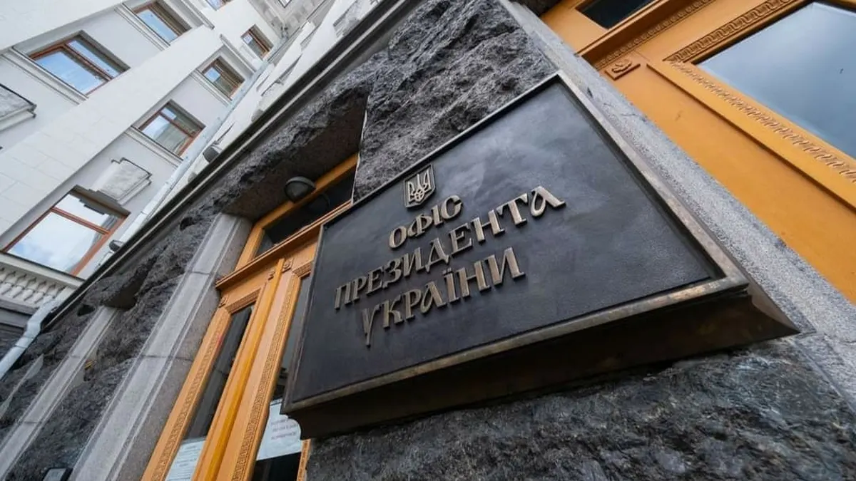 Зеленський скоординував переговорний трек: деталі наради