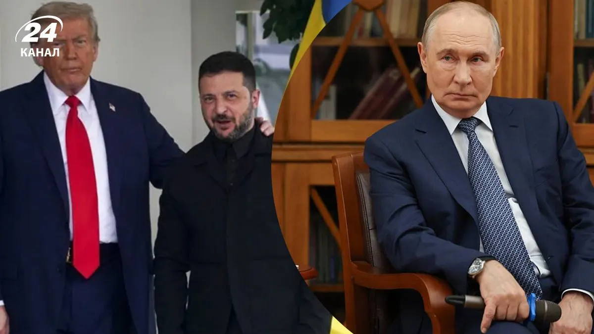 Енергетичне перемир'я: що стоїть за ідеєю Трампа і чи є шанс на паузу