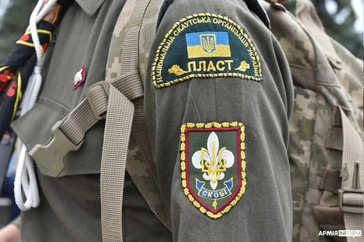 Пласт у школах: Зеленський затвердив концепцію розвитку руху до 2035 року