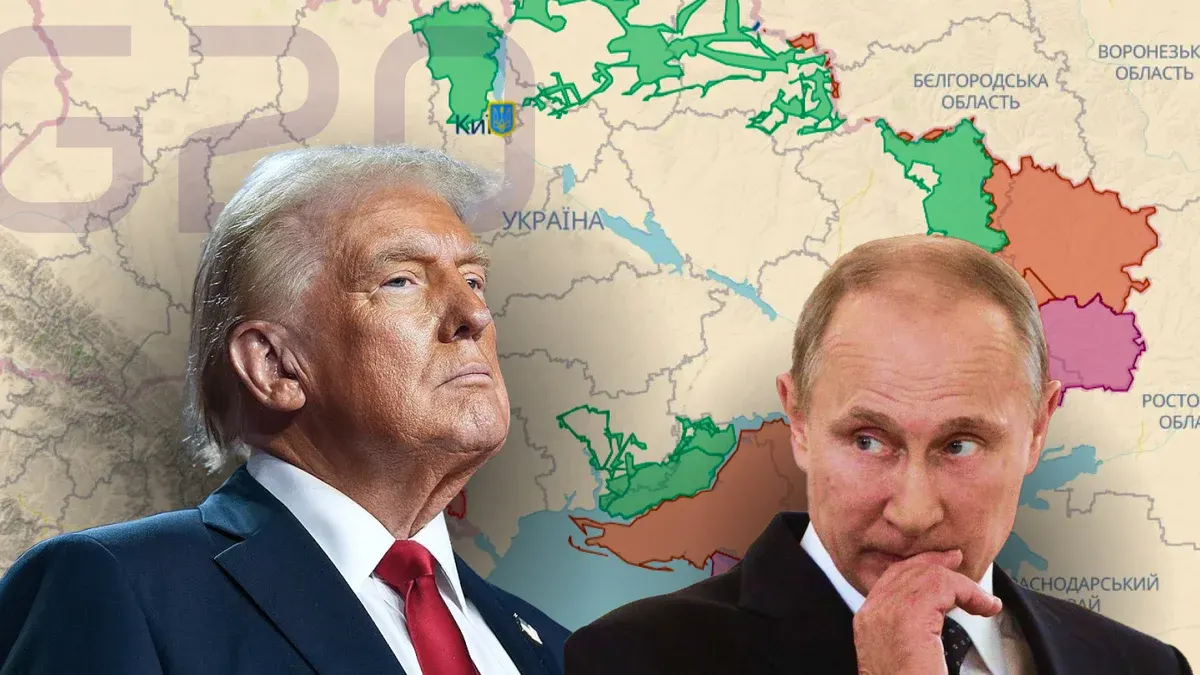 Таємна дипломатія Трампа: що означає зустріч Бессента і Сілуанова