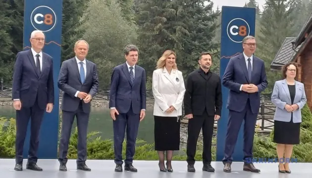 «Карпатська вісімка»: що дасть Україні новий формат співпраці з сусідами
