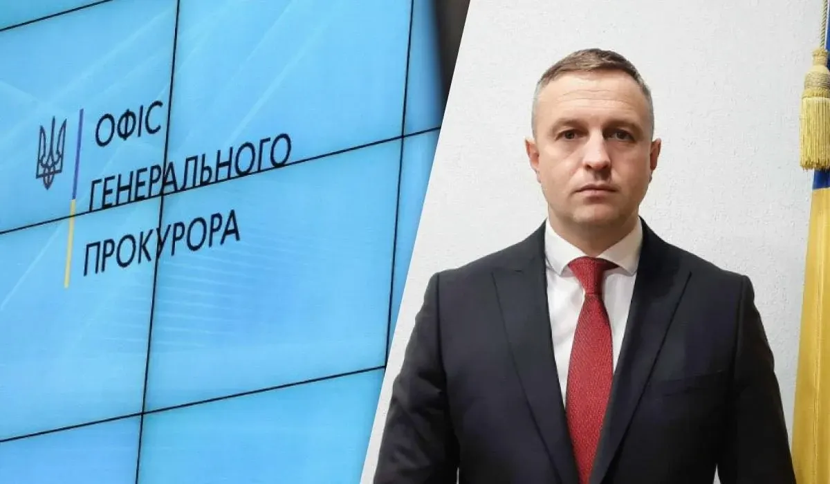 Зеленський призначив тимчасового очільника Генпрокуратури: що це означає