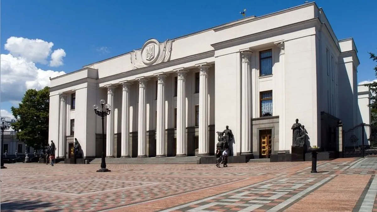 Верховна Рада без пленарних засідань: що це означає для ухвалення рішень
