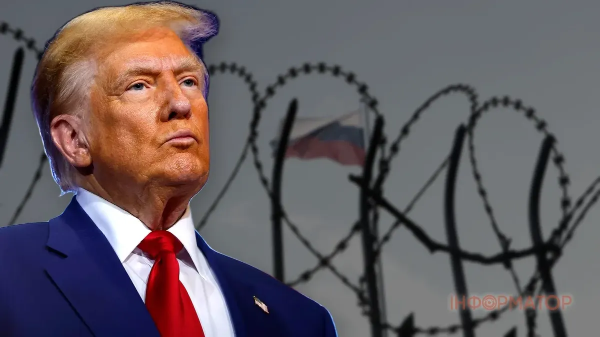 Санкції проти РФ: Трамп підпише закон, що дозволяє мита до 100% для покупців російської нафти