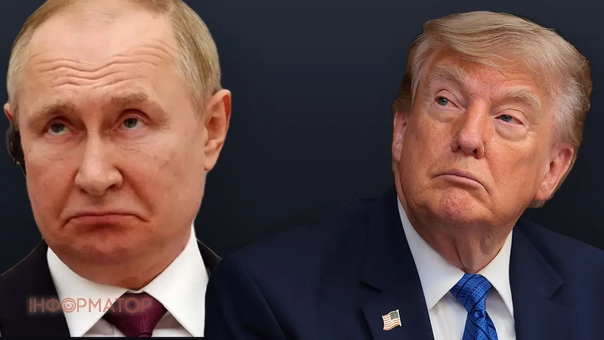 Кремль назвав умову зустрічі Путіна з Трампом: що це означає для переговорів