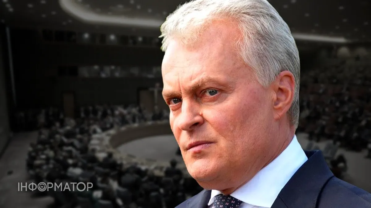Науседа: Росія вже програла війну, але Кремль не визнає цього через страх