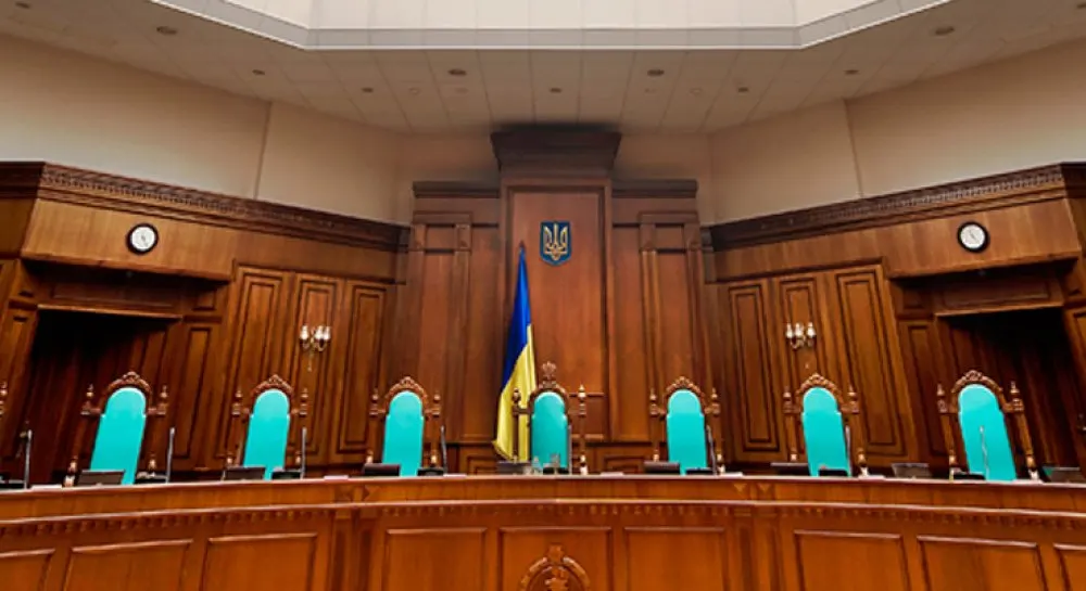Конституційний Суд розгляне скаргу щодо меж недоторканності президента під час війни