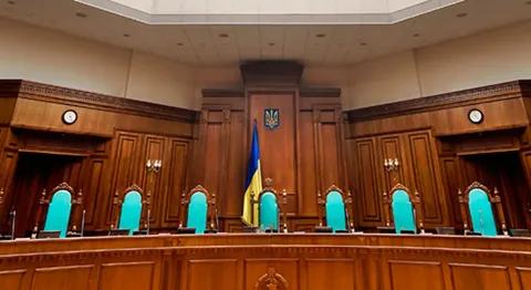 Конституційний Суд розгляне скаргу щодо меж недоторканності президента під час війни