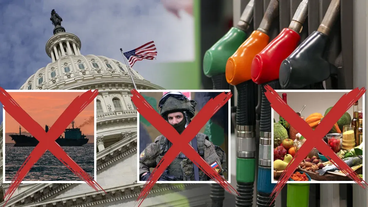 Закон Грема: що новий важіль США означає для російської нафти