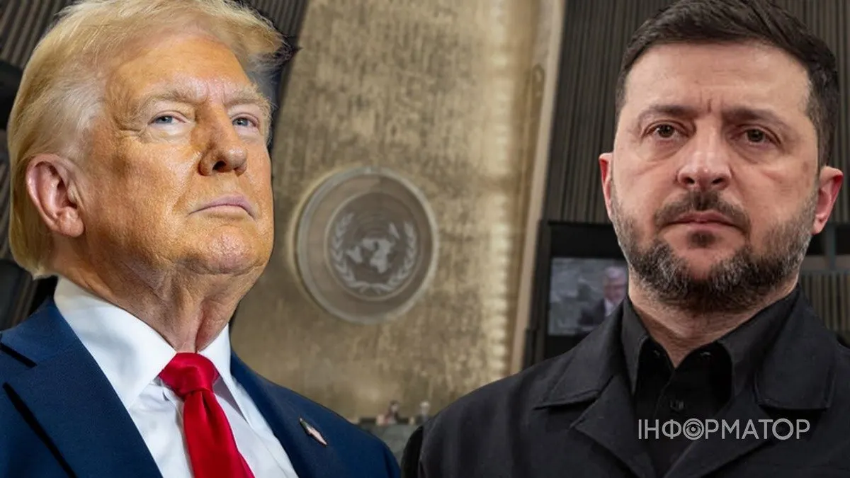 Зеленського немає в графіку двосторонніх зустрічей Трампа на Генасамблеї ООН