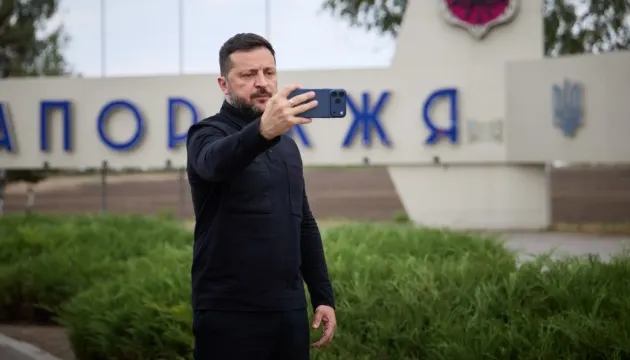 Зеленський: робота зі США для наближення миру триває