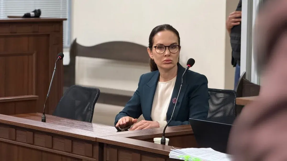Застава за Ірину Мудру: внесли лише 666 гривень, адвокат пояснив причину