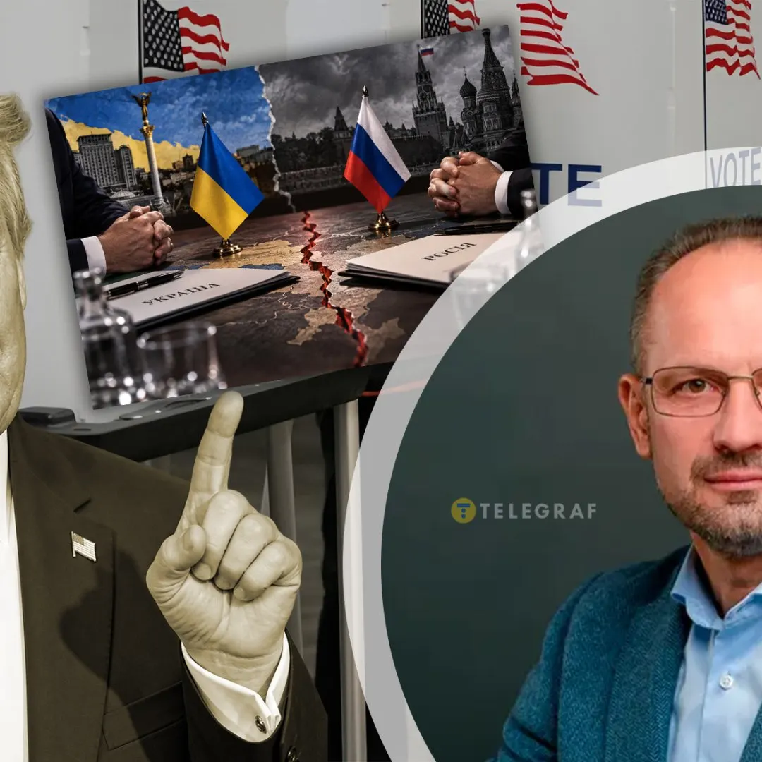 Що означає для України ослаблення Трампа та вибори в Росії й Німеччині