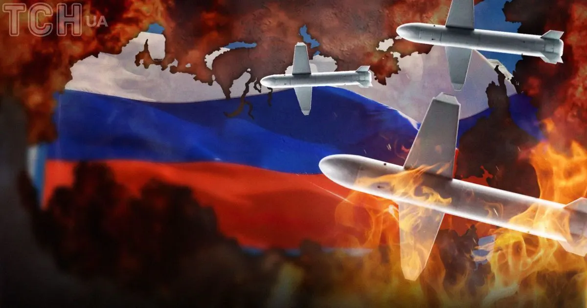 40 днів українських ударів: як Київ зруйнував міф про недоторканний тил РФ