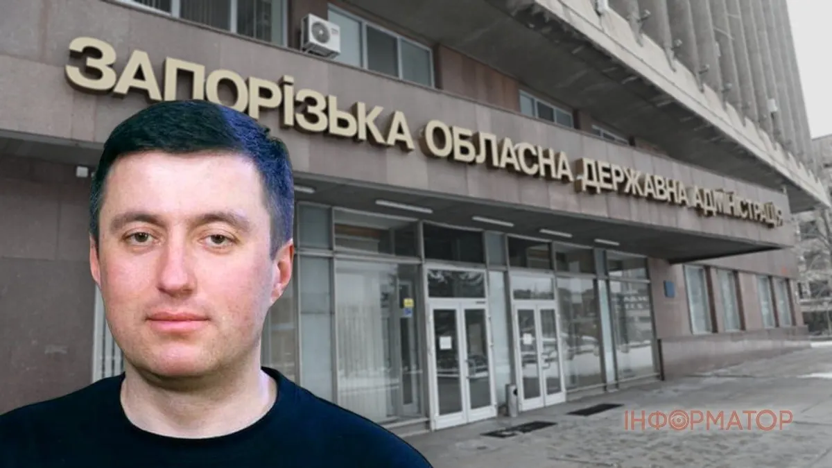 Зеленський призначив в.о. голови Запорізької ОВА: хто замінив Федорова