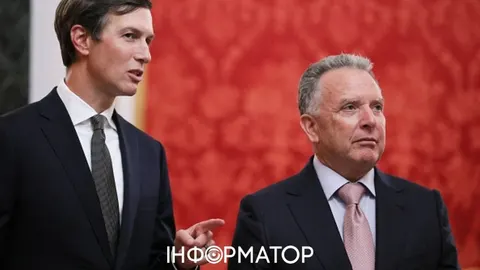 Візит Віткоффа і Кушнера до Москви: що означають "змістовні" переговори для України