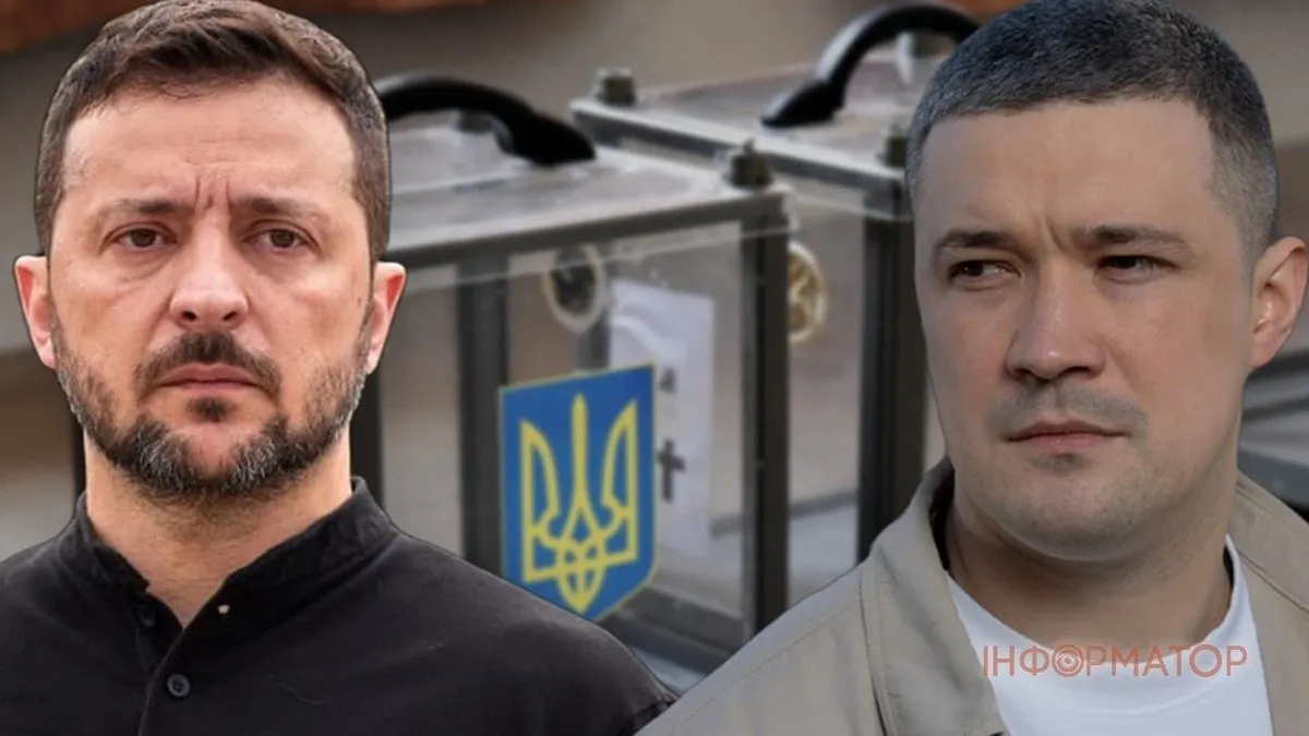 Федоров розповів, чому Зеленський відмовився від виборів: завадив Залужний