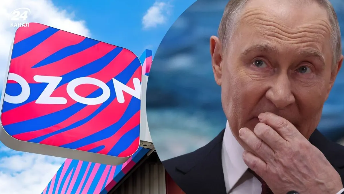 Розслідування: пакет акцій Ozon міг бути куплений за гроші, близькі до Путіна