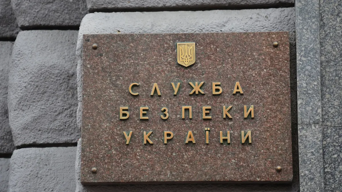Зеленський звільнив топпосадовця СБУ після стрілянини у Києві