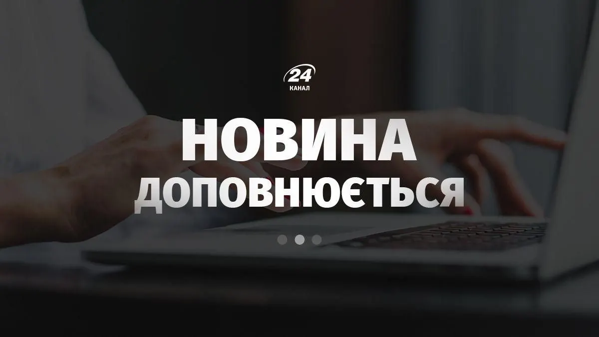 Келлог: Трамп і Зеленський — як два магніти, що відштовхуються