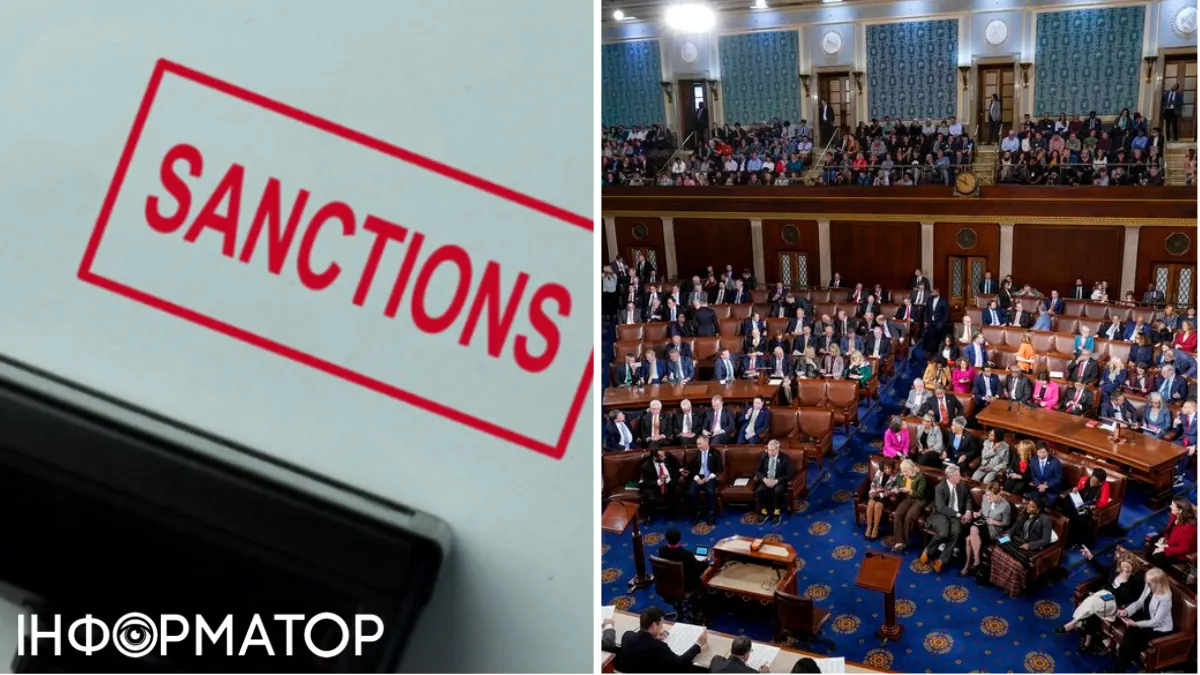 Санкції проти РФ у Конгресі США: що стоїть за процедурним голосуванням 214:211