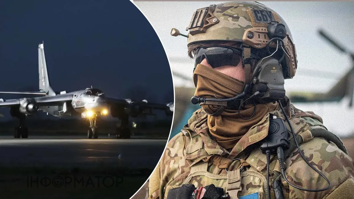 Удар по Ту-95МС в Енгельсі: що означає атака на стратегічну авіацію РФ