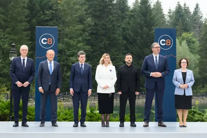 «Карпатська вісімка»: що дає Україні новий регіональний союз